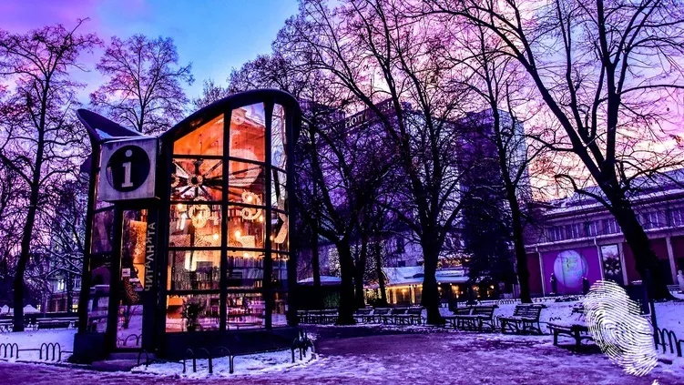 Какво прави читАлнЯта?