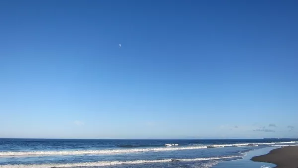 Поздрави от океана