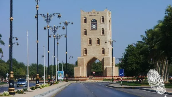 Поздрави от Салала