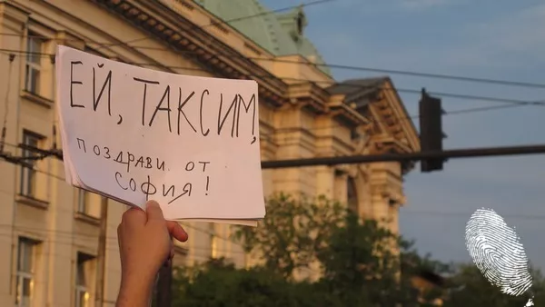 Поздрави от #ДАНСwithme, пета част