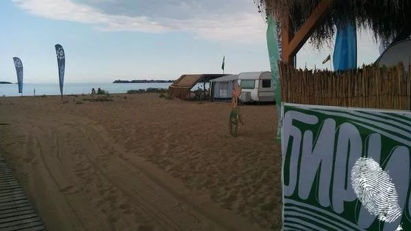 Поздрави от Градина (ден 1)