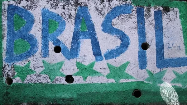 Поздрави от Рио де Жанейро