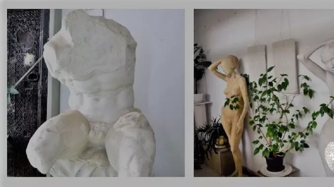 Отвъд Националната Художествена Академия