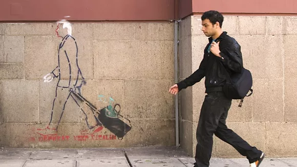 Ясно и слънчево