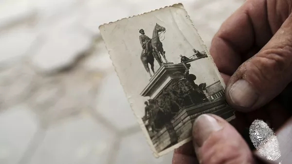 Скъп спомен мой