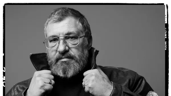 Господи, помилуй