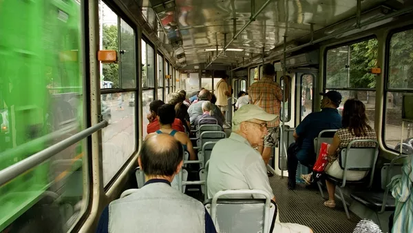 Заразно зло