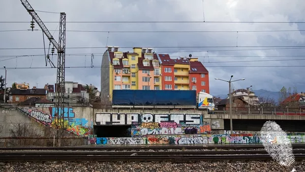 Разписанието