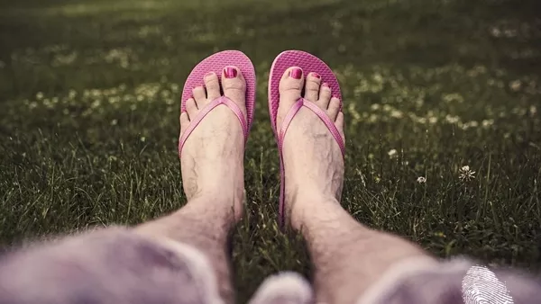 Бъди различен