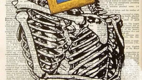 В търсене на любовта