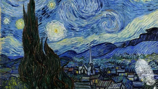 Погледни звездите