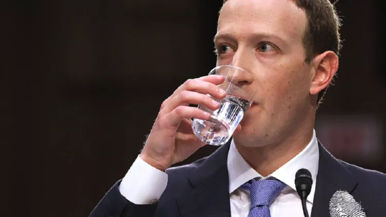 Казусът за личните данни