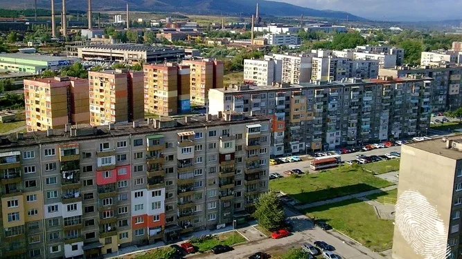 Истината за град Перник