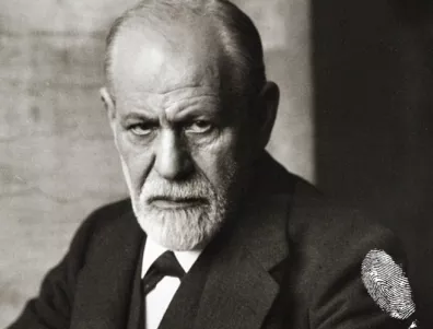 Писмо на Фройд до българска чалга певица