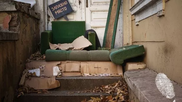 нова квартира