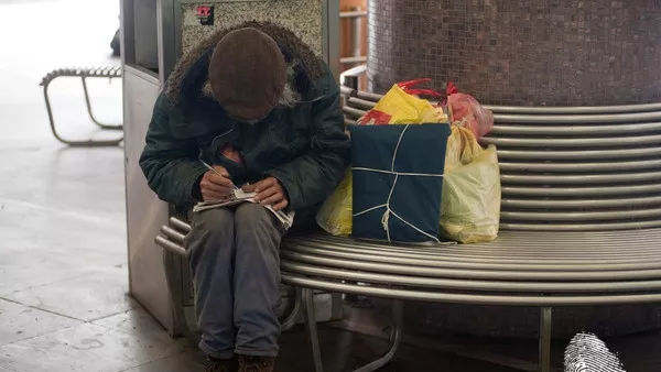 задрасквам стихотворението