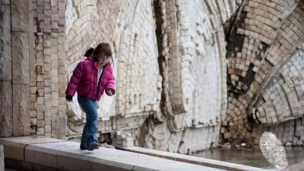 в този свят