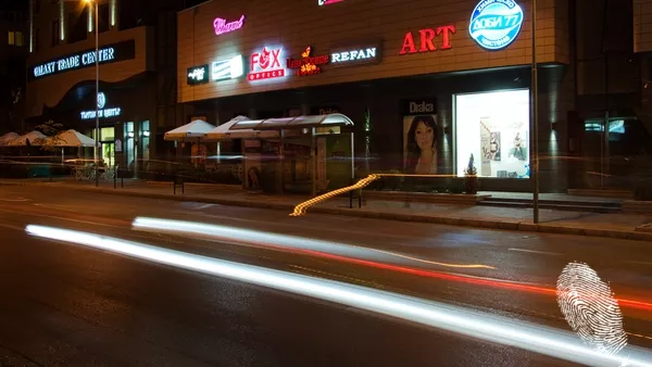 нощна тишина