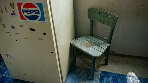 не уцелих с шут