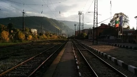 сгрешено разписание