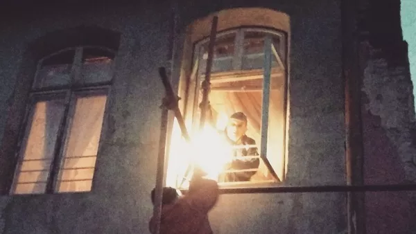 дари светлина