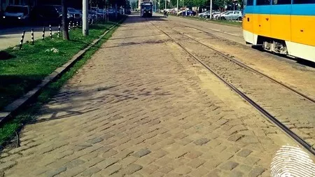 градска железница