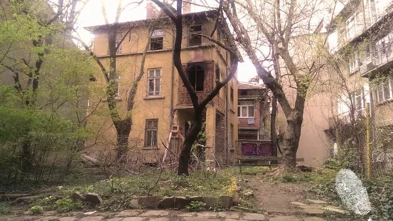 Аксаков и Шишман