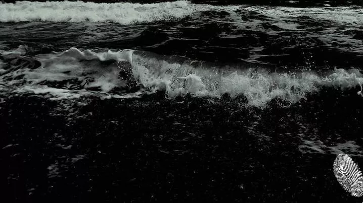 фрагМЕНтиТЕ, част първа