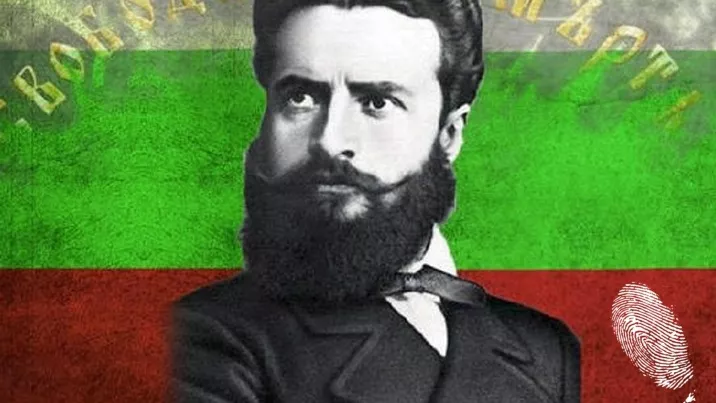 Днес е денят на Ботев