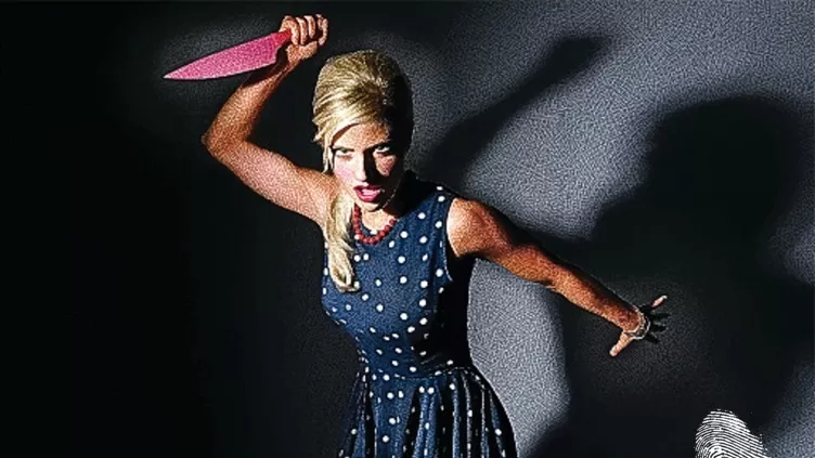 Да те наръгат в мола