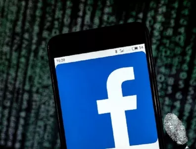 7 статуса във Фейсбук, които те правят жалък