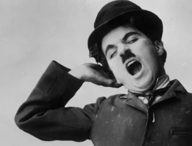 10 вдъхновяващи цитата от Чарли Чаплин