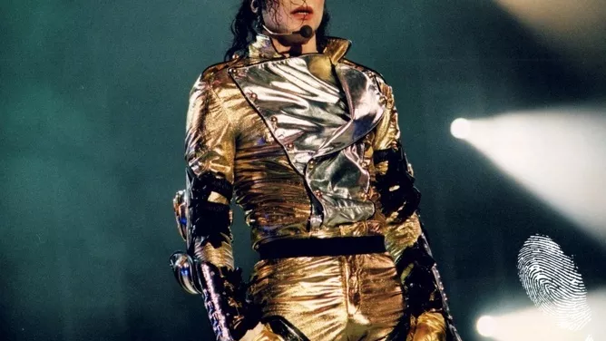 Забраниха парчетата на Майкъл Джексън