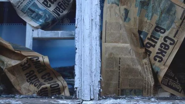 Контролен преглед