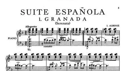 Испанска следа