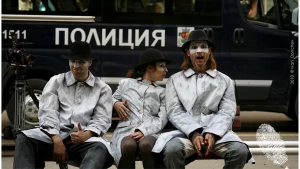 Тримата от запаса