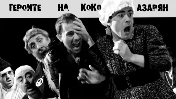 Прекадриране