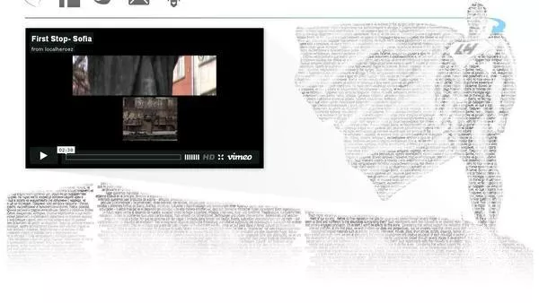 Не сме сами