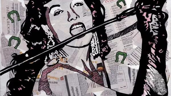 Бий ме, обичам те