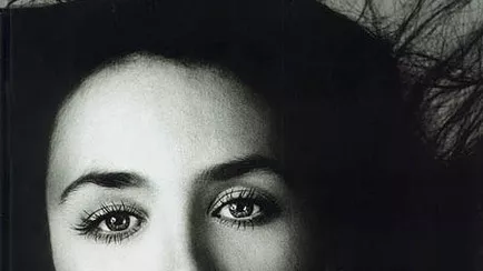 Френска целувка