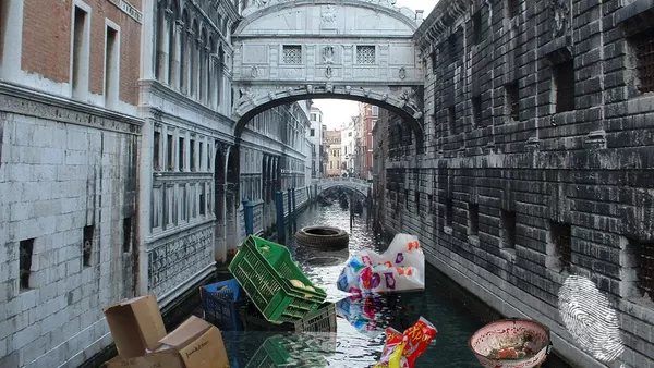 Процедурно предложение