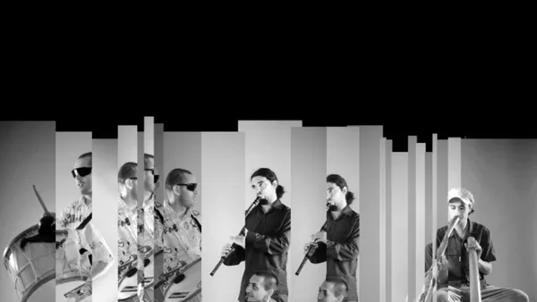 Смесени чувства