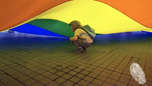 Любов и омраза