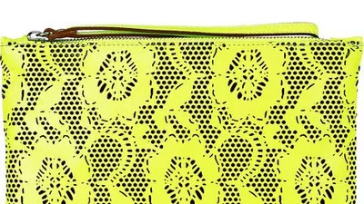 Дръж здраво