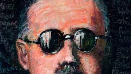 Чисто ирландско