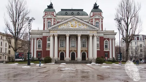 Какво му трябва на човек