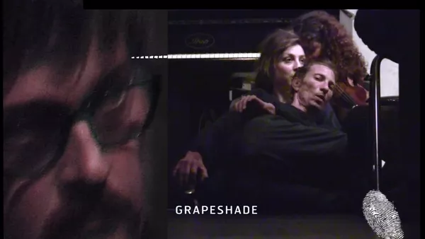 Още от същото