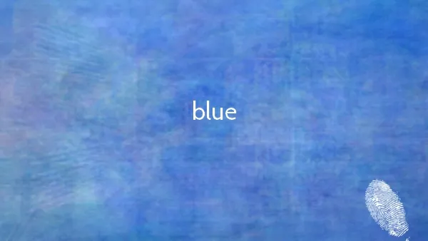 Образно казано