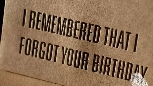 Тъпкано да ти се връща