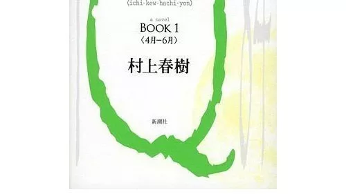 Стръв за едри риби